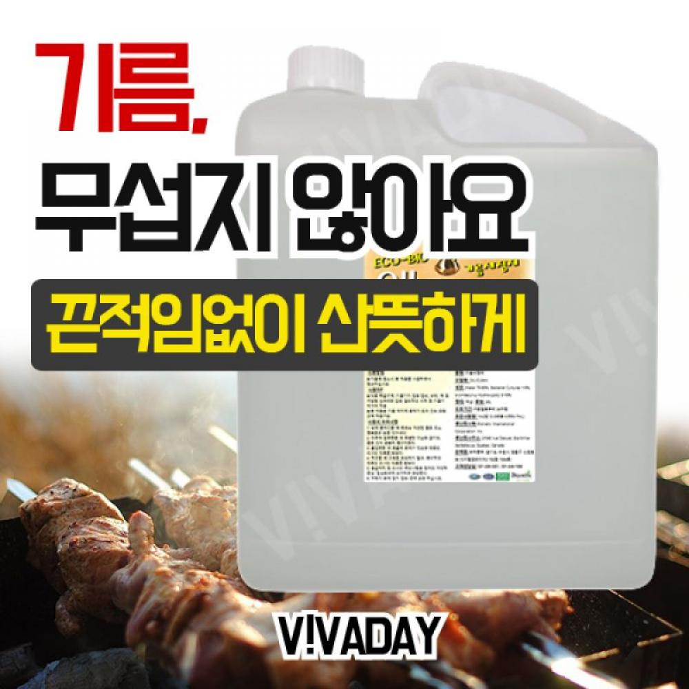 오일크린4L 4개 기름때세정제 오븐크리너 주방기구청소