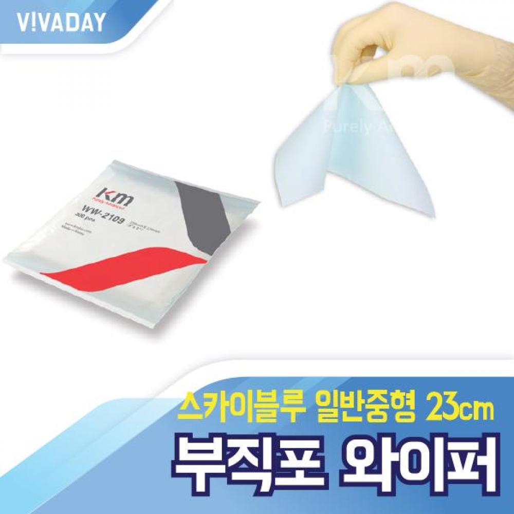 VCQ-D23 뛰어난 흡수력 부직포 와이퍼 일반중형 300장 블루