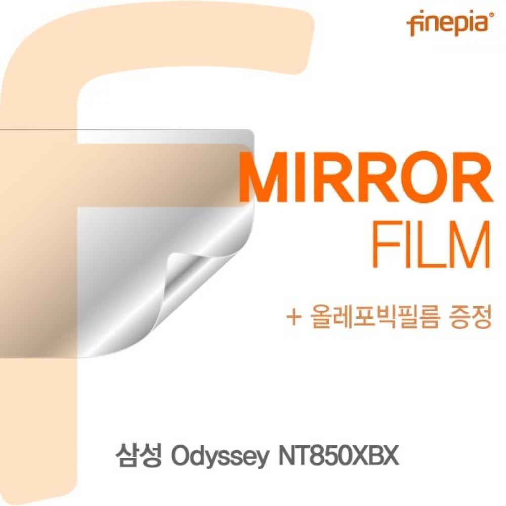 삼성 NT850XBX Mirror필름