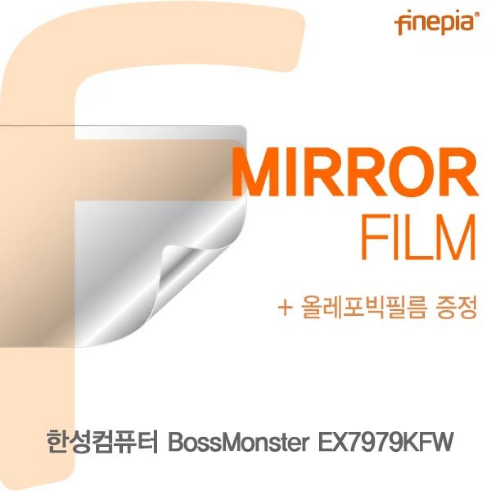 한성컴퓨터 EX7979KFW Mirror필름