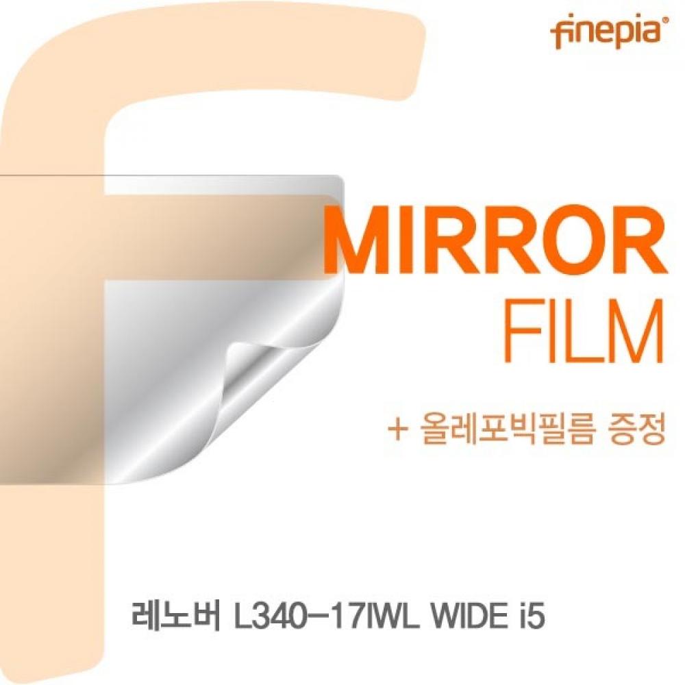 레노버 L340-17IWL WIDE i5 Mirror필름