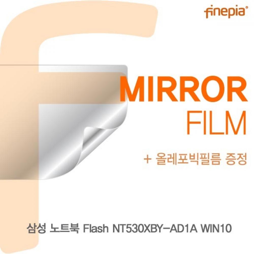 삼성 Flash NT530XBY-AD1A WIN10 Mirror필름