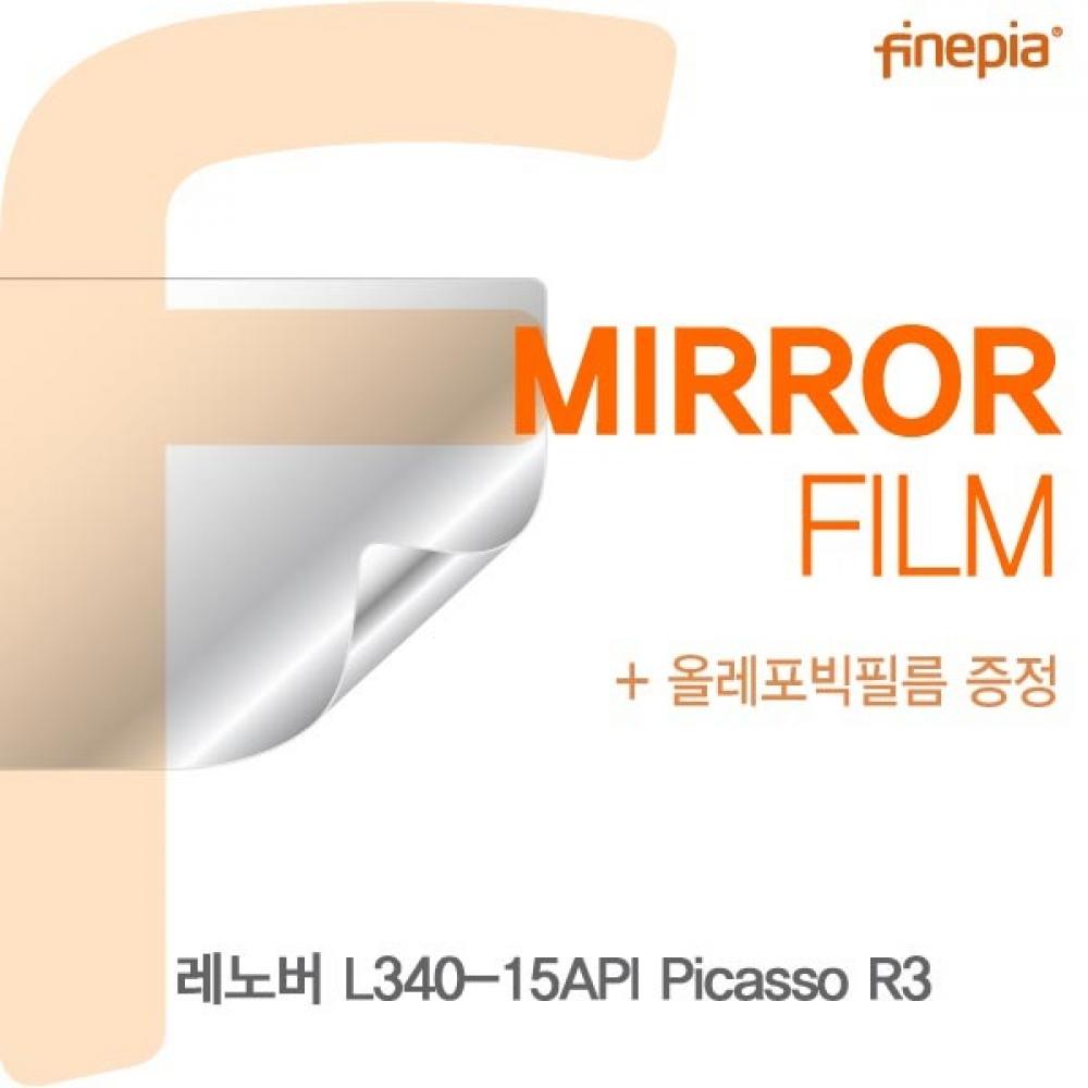 레노버 L340-15API Picasso R3 Mirror필름