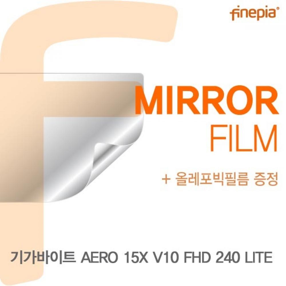 기가바이트 AERO 15X V10 FHD 240 LITE Mirror필름