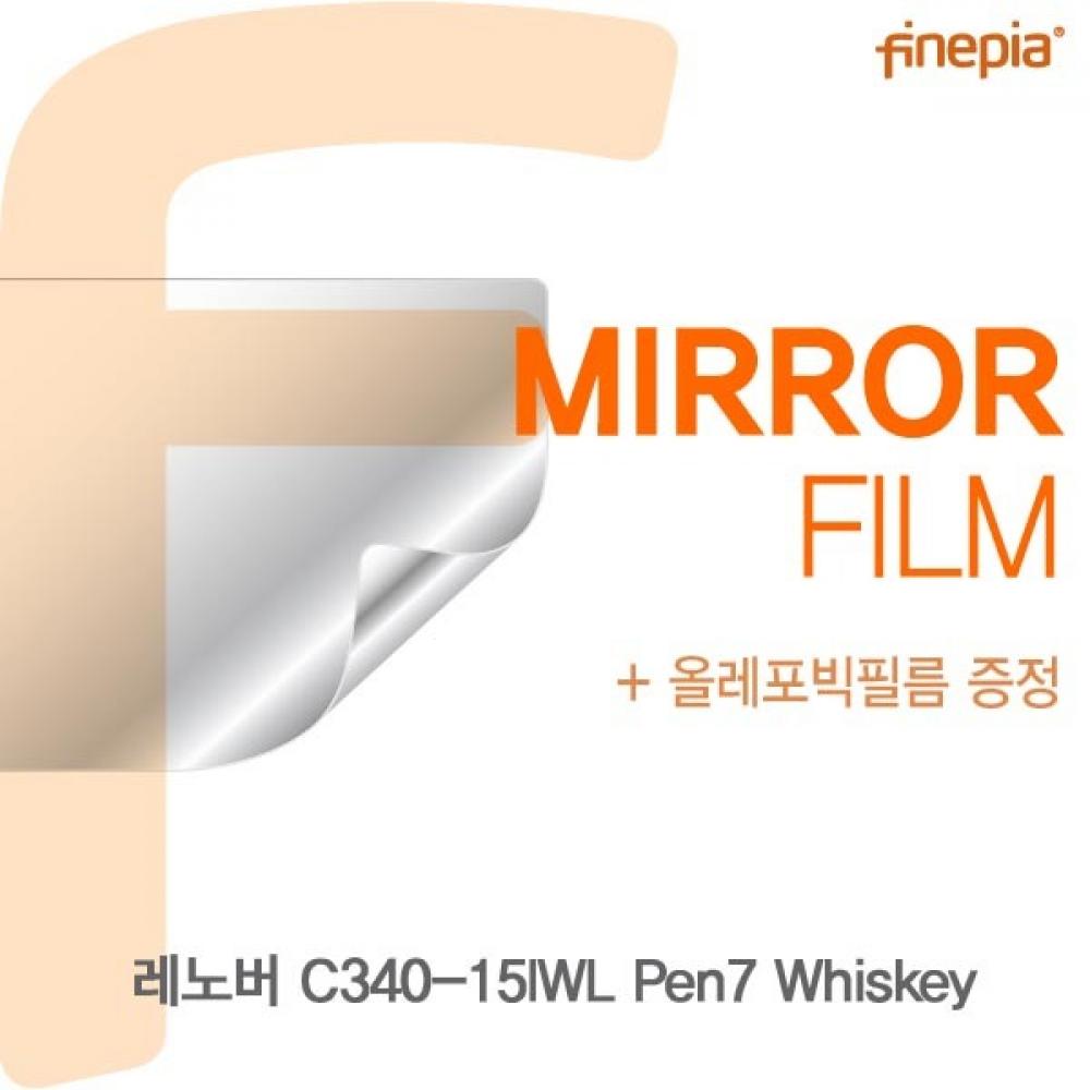 레노버 C340-15IWL Pen7 Whiskey Mirror필름