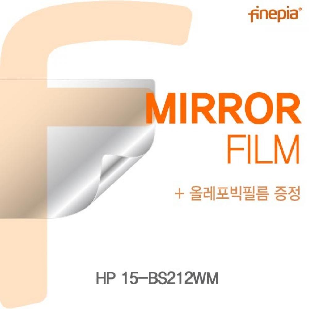 HP 15-BS212WM Mirror필름