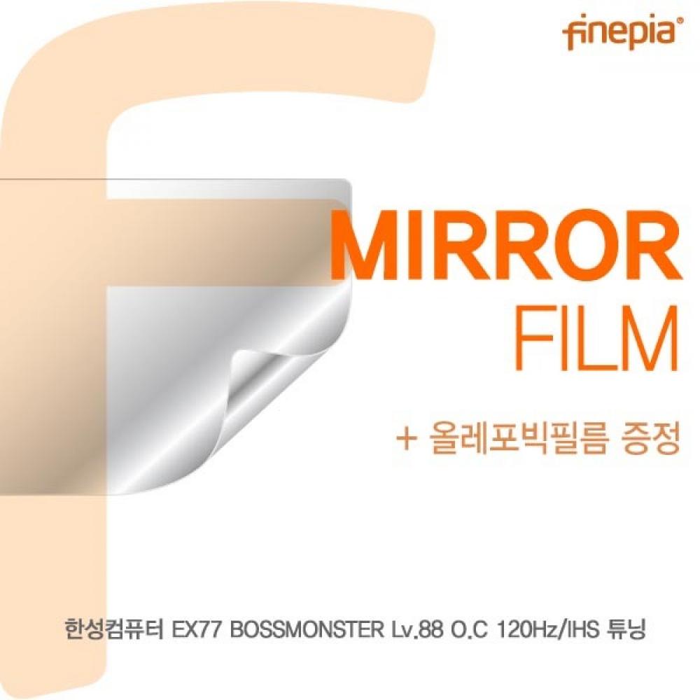 한성컴퓨터 EX77 BOSSMONSTER Lv.88 O.C 120Hz_IHS 튜닝 Mirror필름