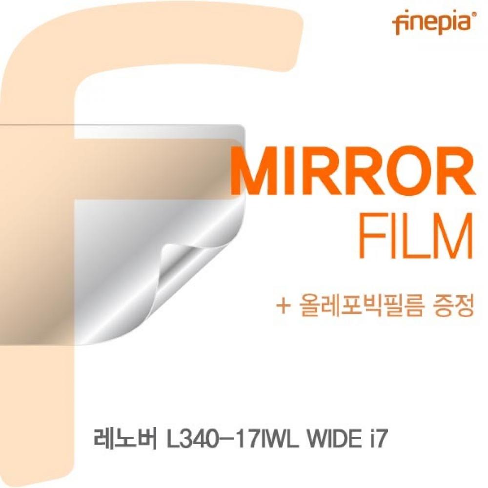 레노버 L340-17IWL WIDE i7 Mirror필름