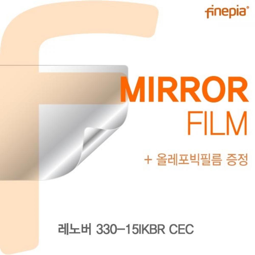 레노버 330-15IKBR CEC Mirror필름