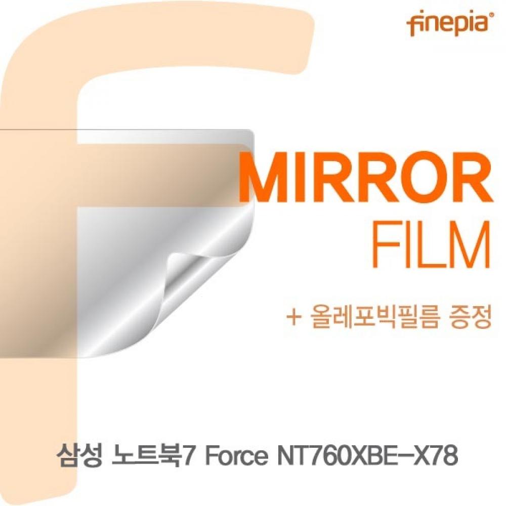 삼성 노트북7 Force NT760XBE-X78 Mirror필름