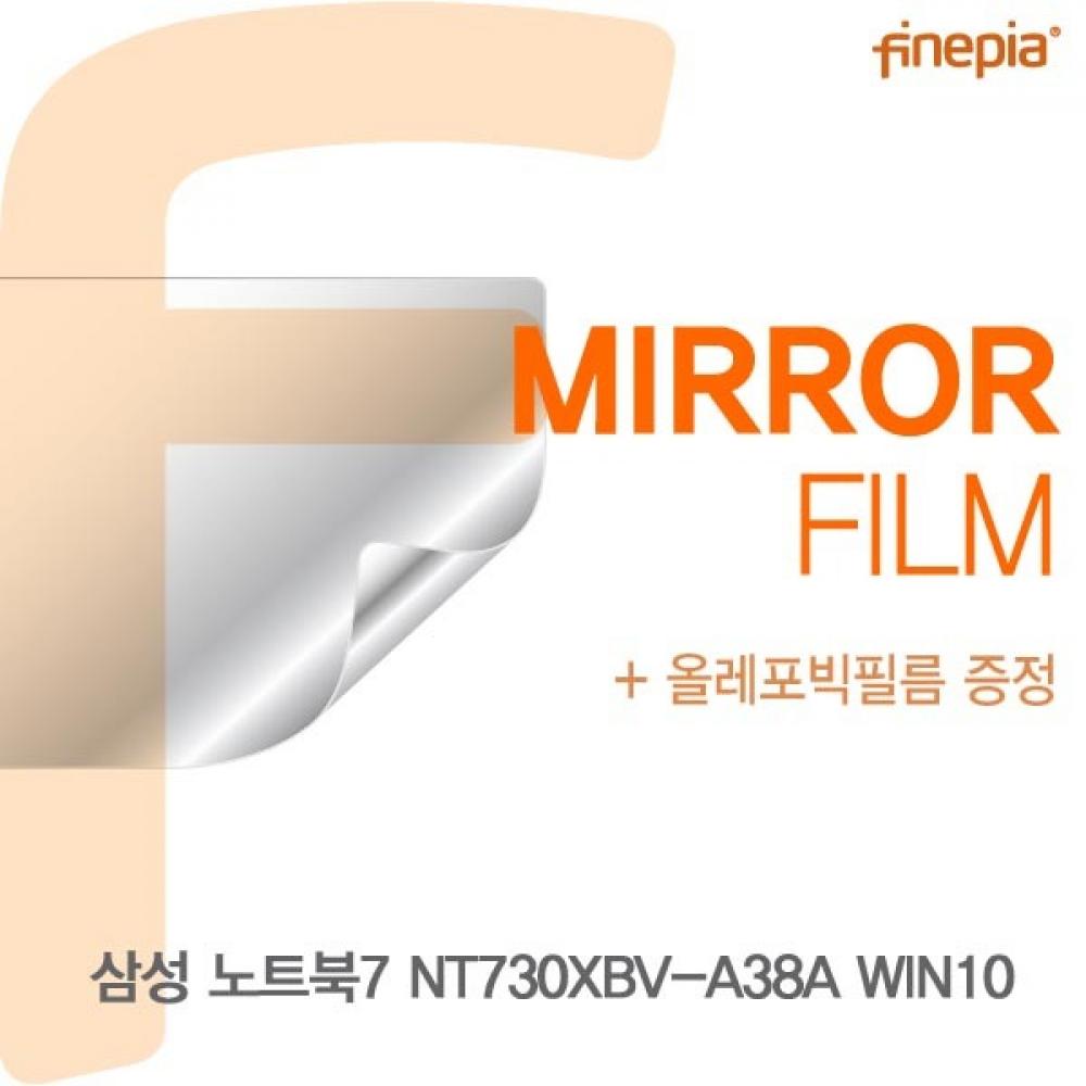 삼성 노트북7 NT730XBV-A38A WIN10 Mirror필름