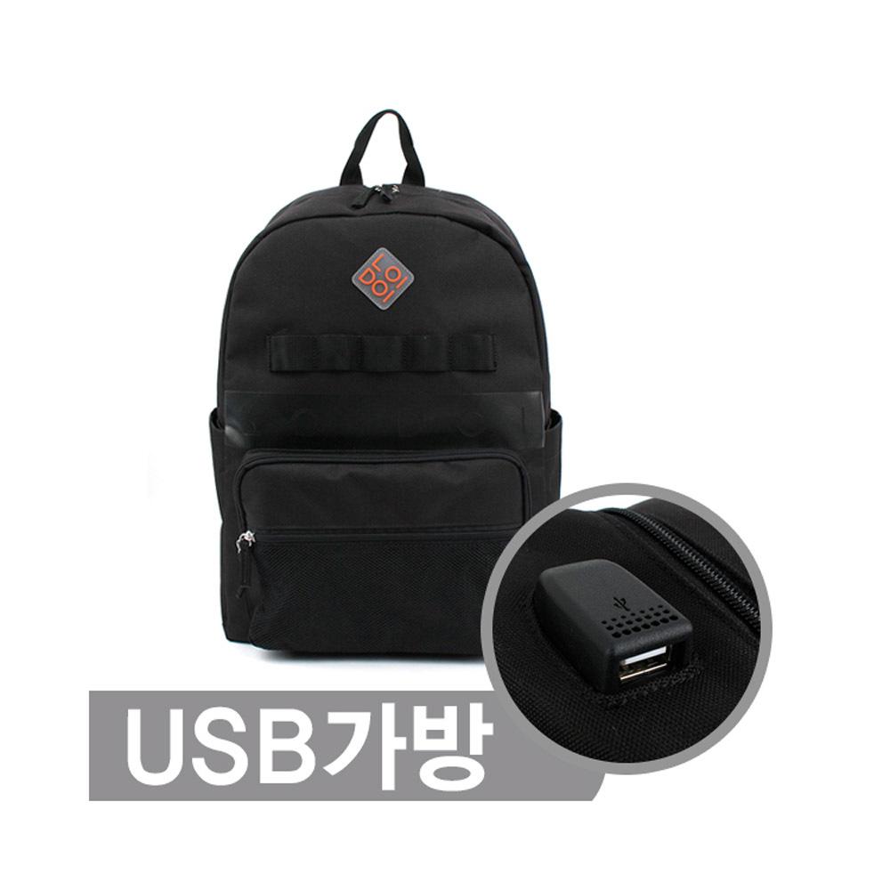 WH0473 로이도이 블랙 USB 백팩