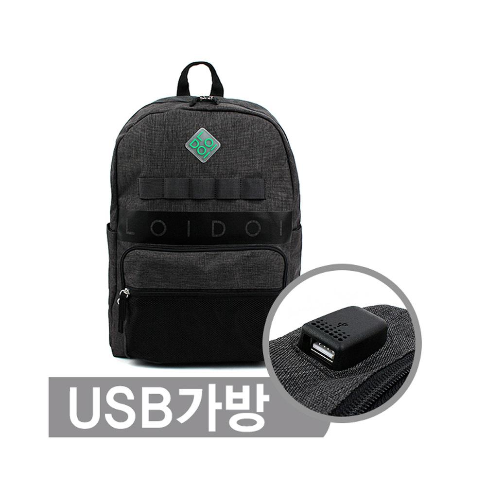 WH0466 로이도이 마크 USB 백팩