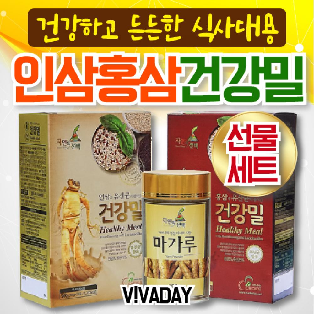 인삼과 홍삼 건강밀 선물세트 1호