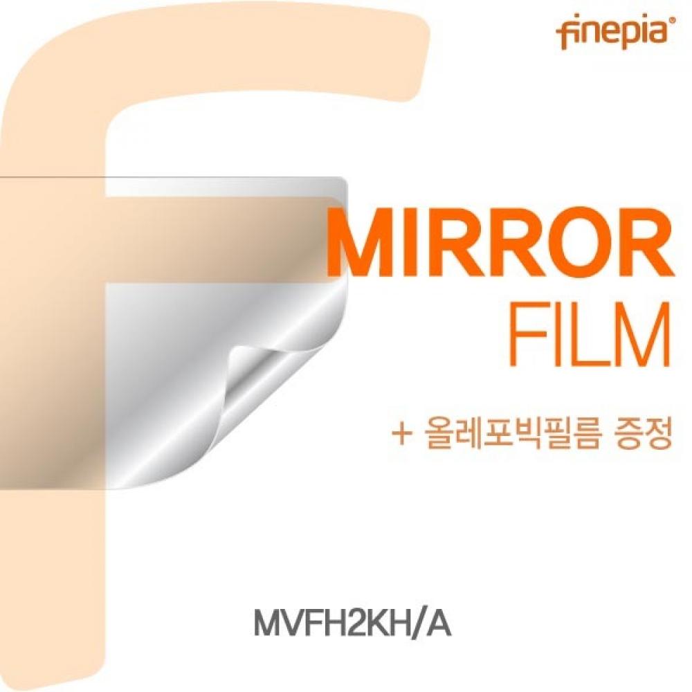 MVFH2KH_A Mirror필름