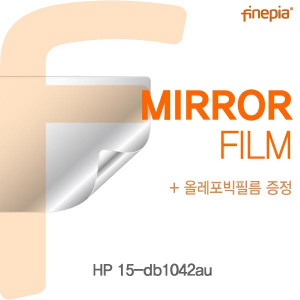 HP 15-db1042au Mirror필름