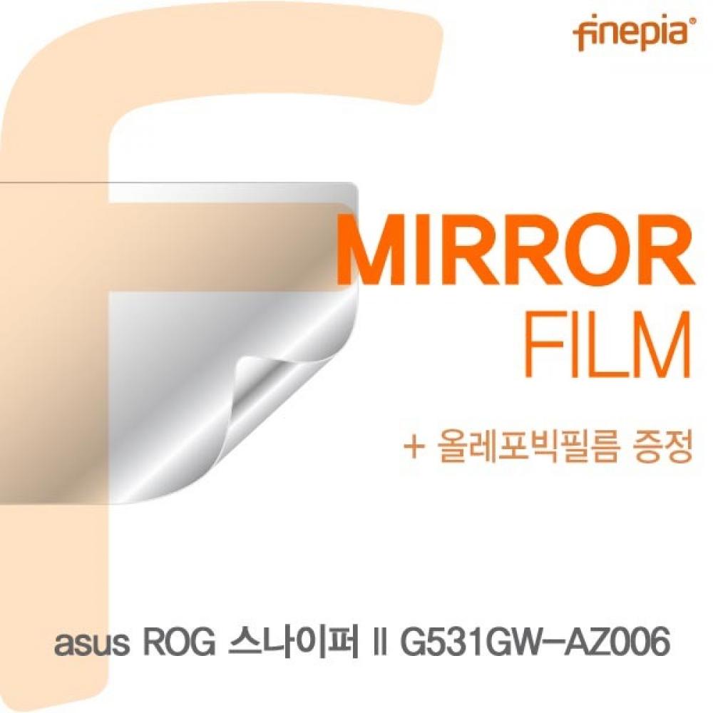 ASUS ROG 스나이퍼 II G531GW-AZ006 Mirror필름