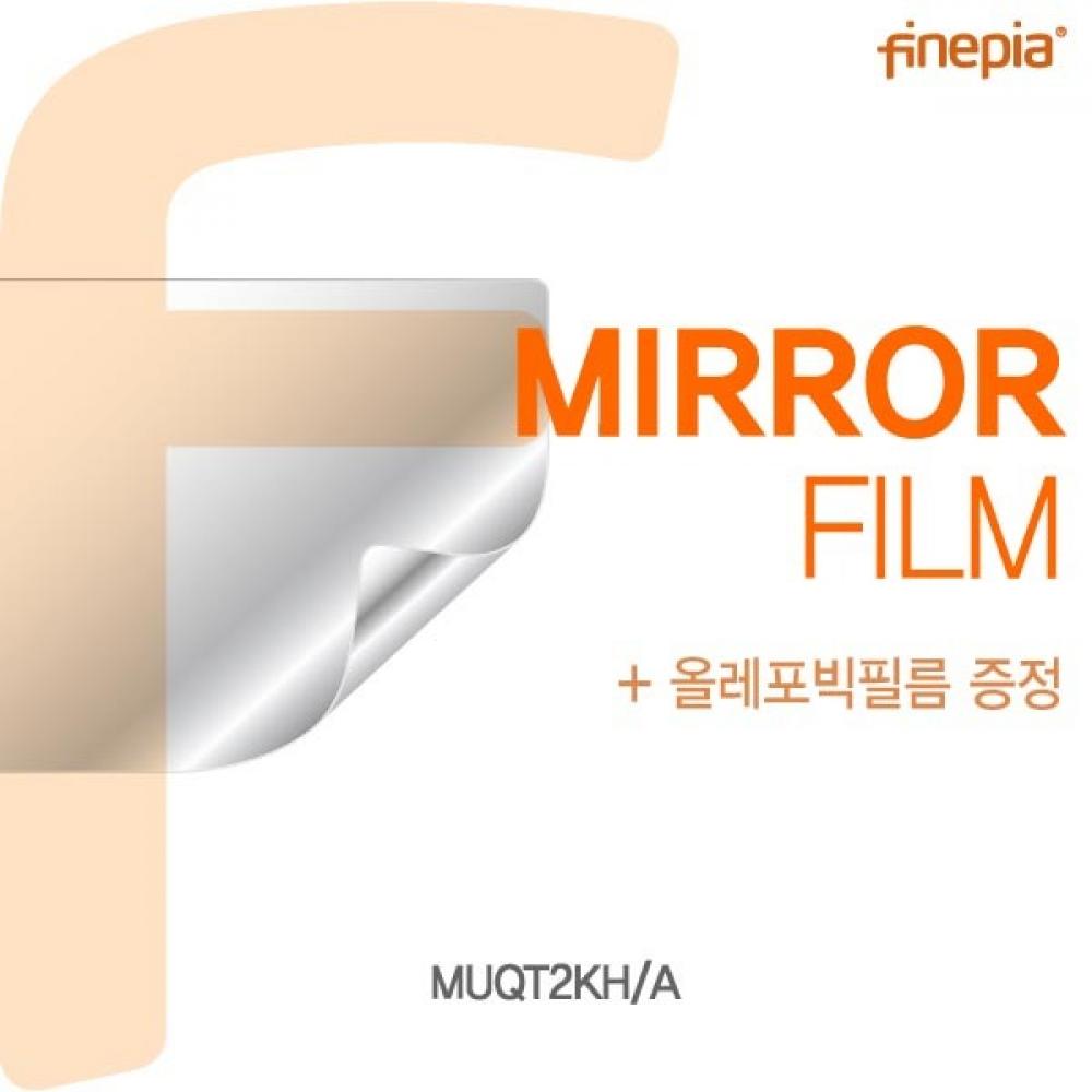 MUQT2KH_A Mirror필름