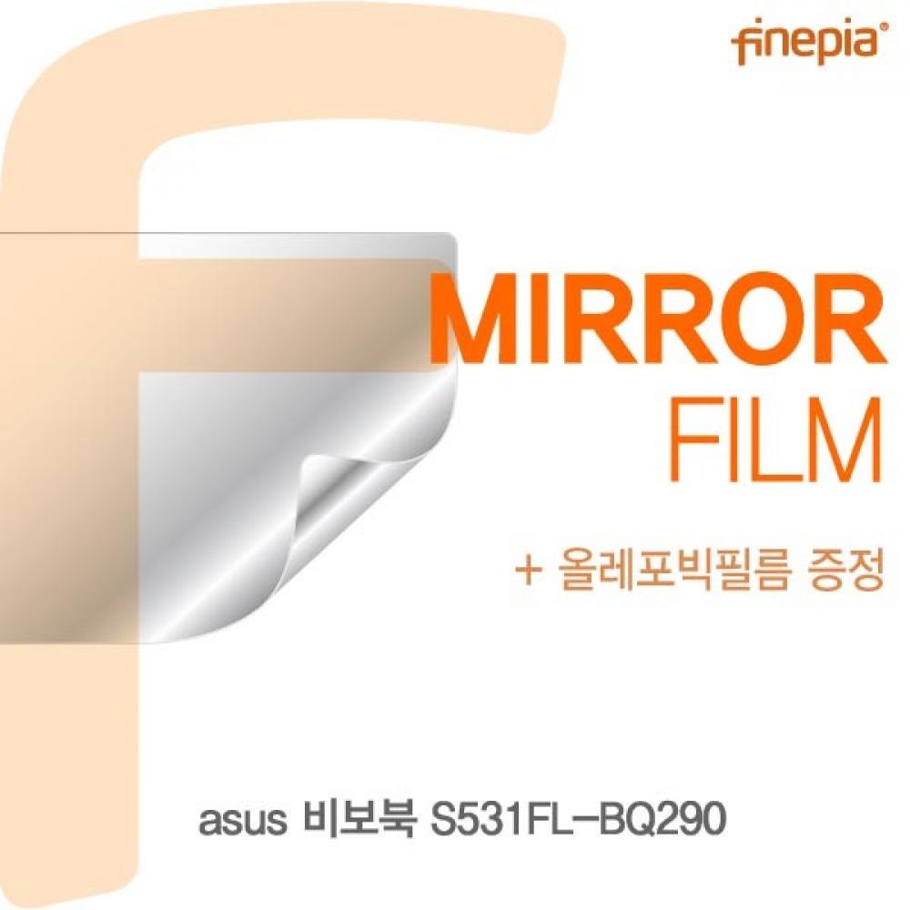 ASUS 비보북 S531FL-BQ290 Mirror필름