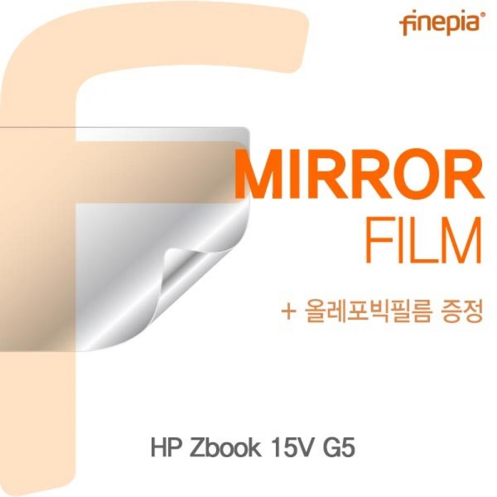 HP Zbook 15V G5 Mirror필름