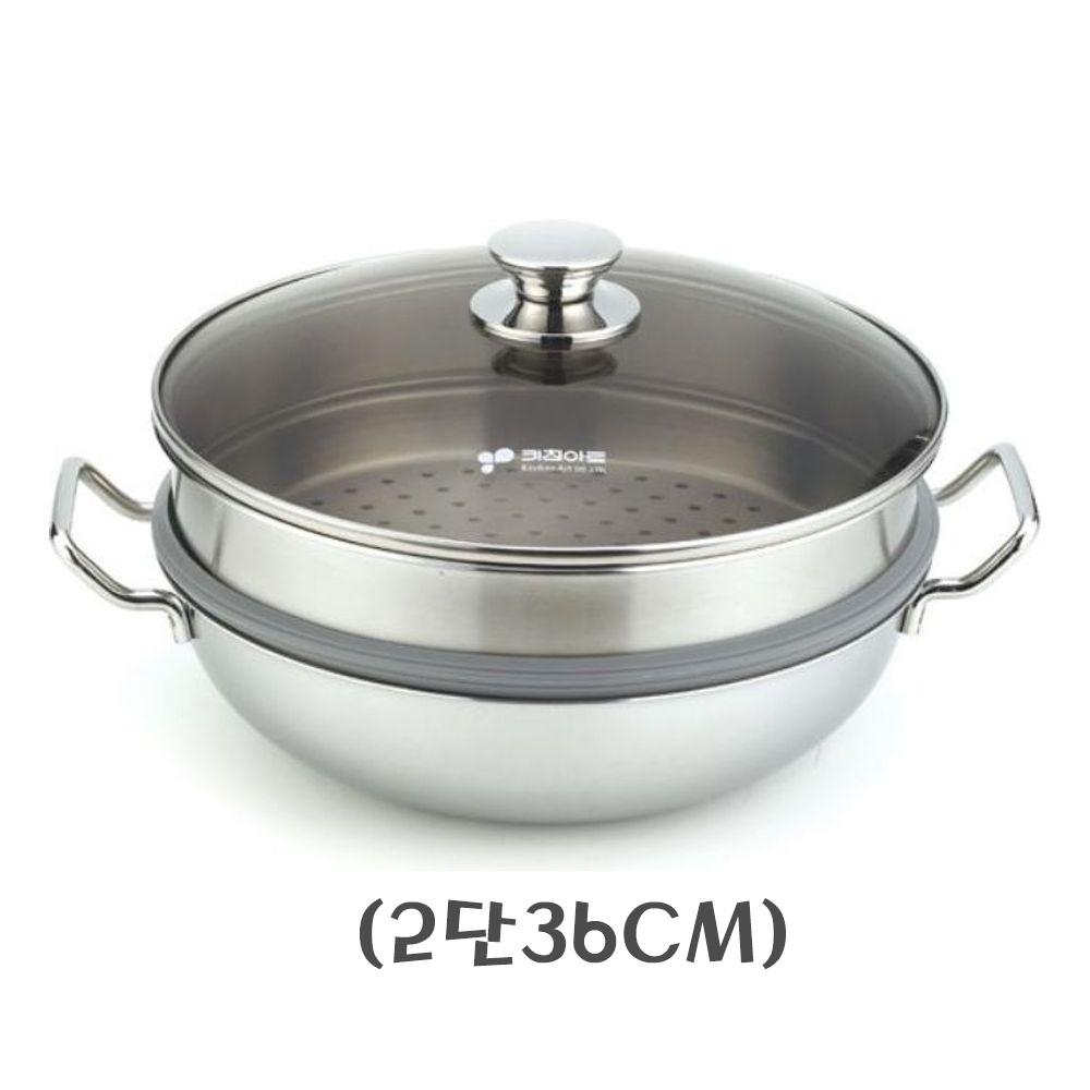 일품 찜냄비(2단36CM)