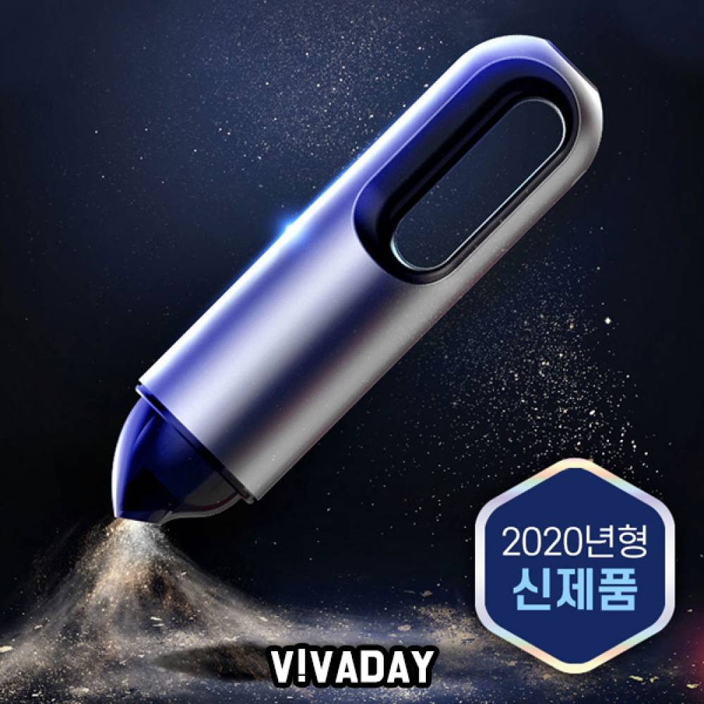 MY MAX무선청소기 X111-DK