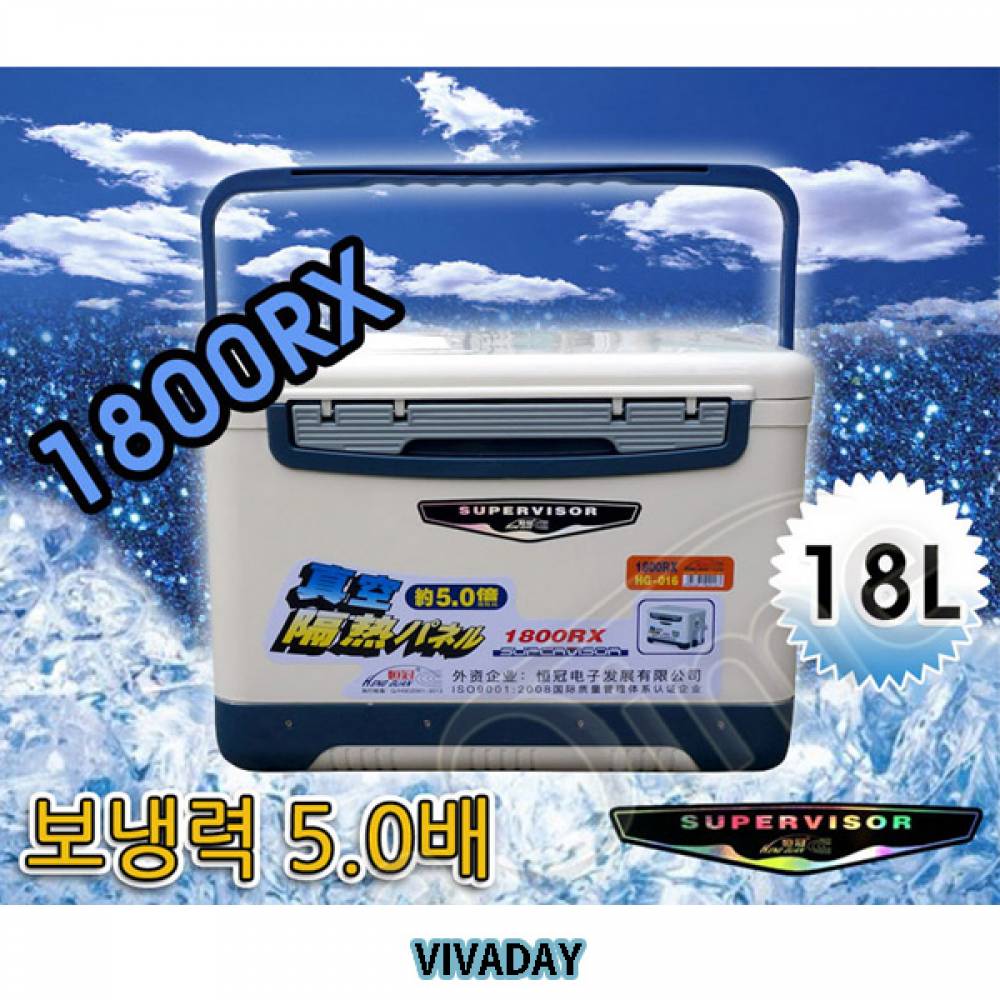 ST 행관 슈퍼바이저 아이스박스 18L 쿨백