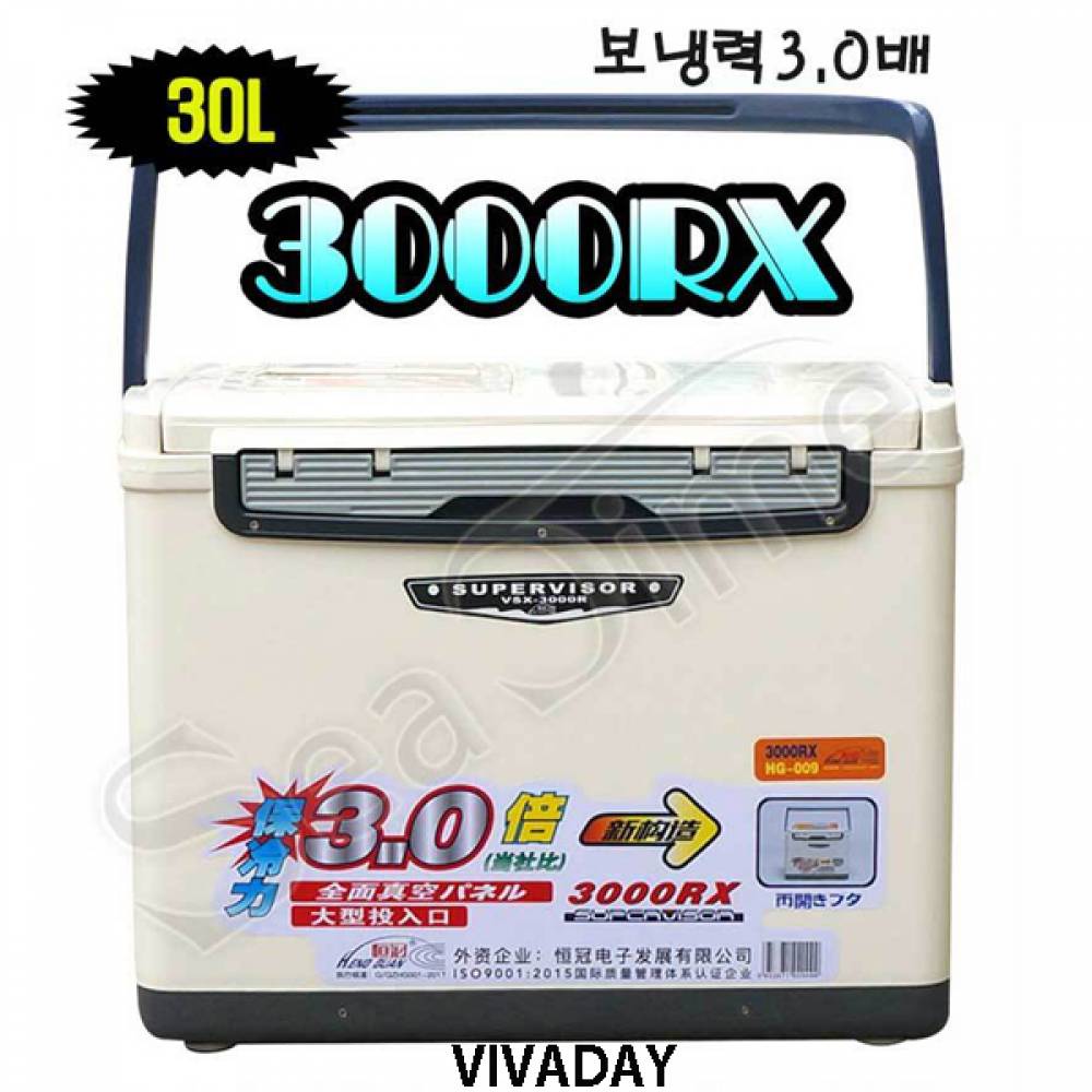 ST 행관아이스박스 3000RX 30L 쿨백