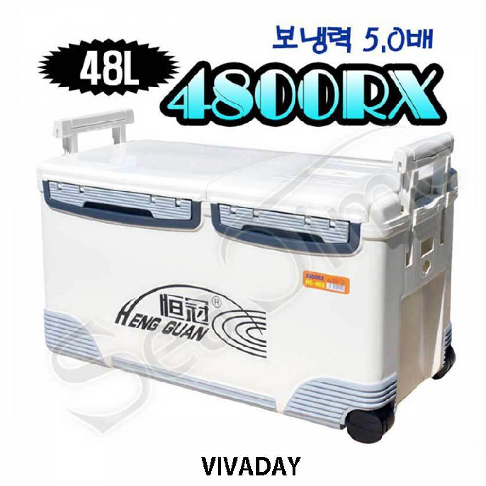 ST 행관아이스박스 4800RX 48L 쿨백
