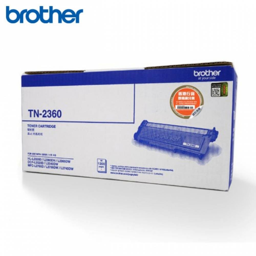 브라더 TN-2360 정품토너(1200매) MFC-L2700DW