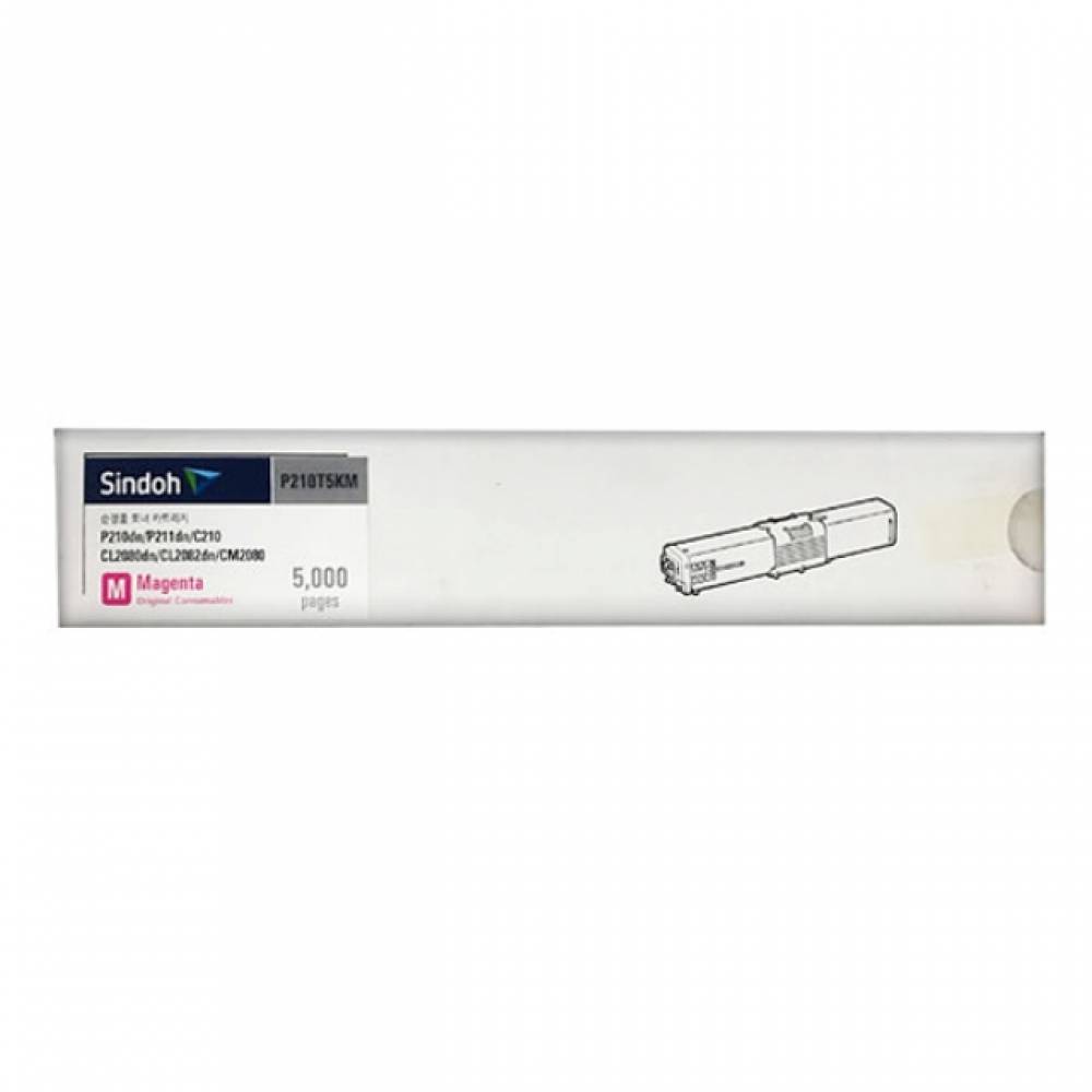신도리코 P210T5KM 정품토너 빨강(5000매) P211DN