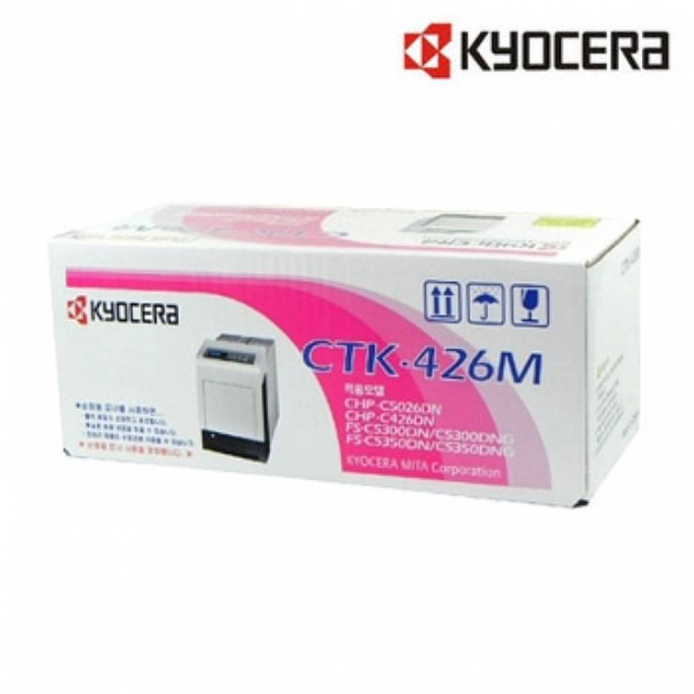 교세라 CTK-426 정품토너 빨강(10000매) FS-C5350DN