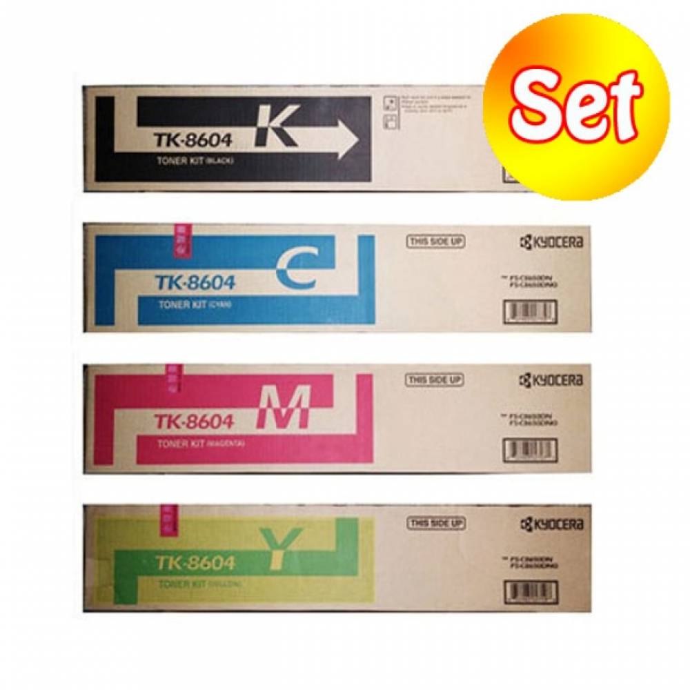 교세라 TK-8604 정품토너 4색 세트 FS-C8650DNG
