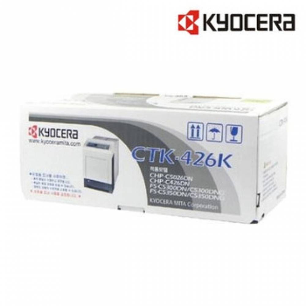 교세라 CTK-426K 정품토너 검정(12000매) FS-C5350DN