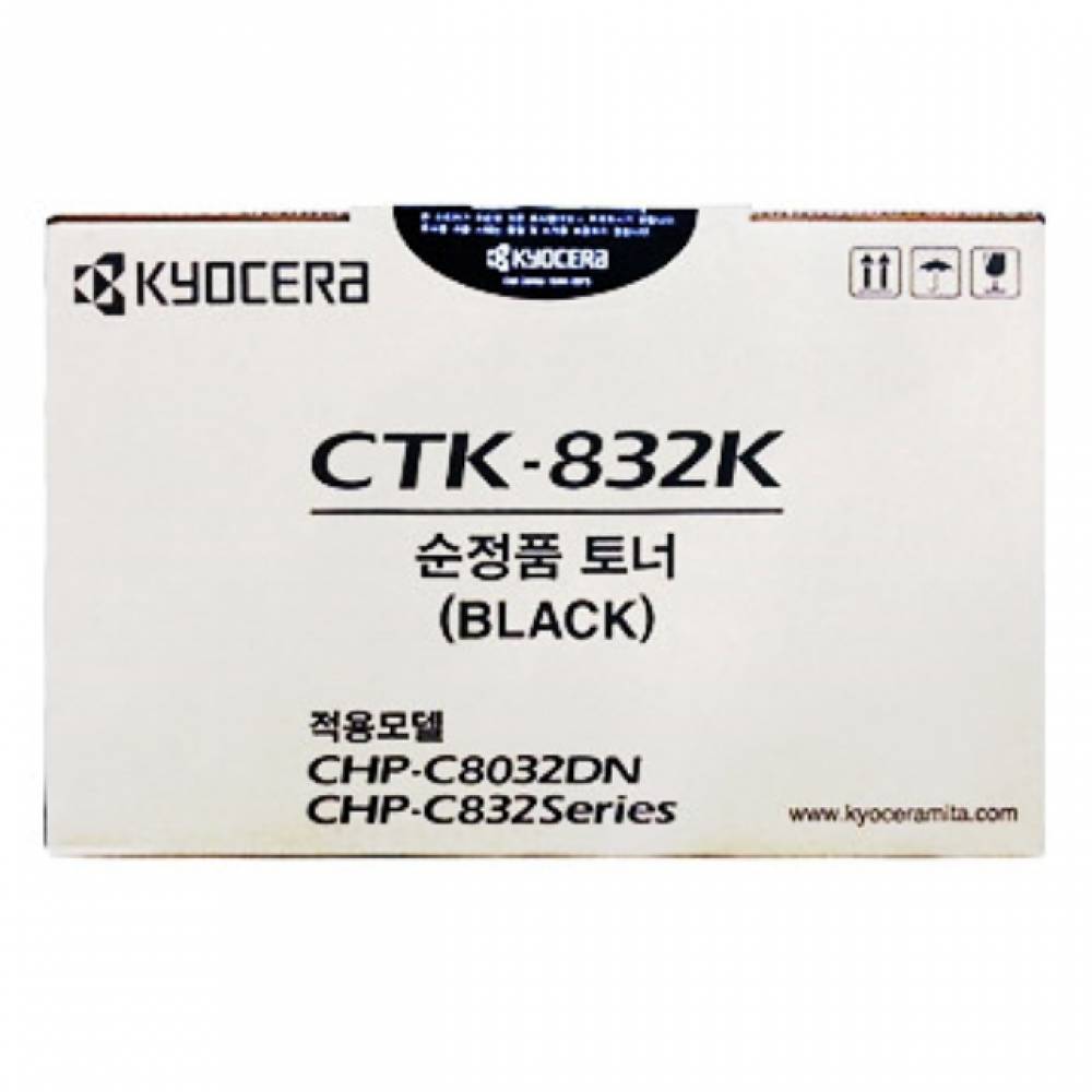 교세라 CTK-832K 정품토너 검정 CHP-C8032DN