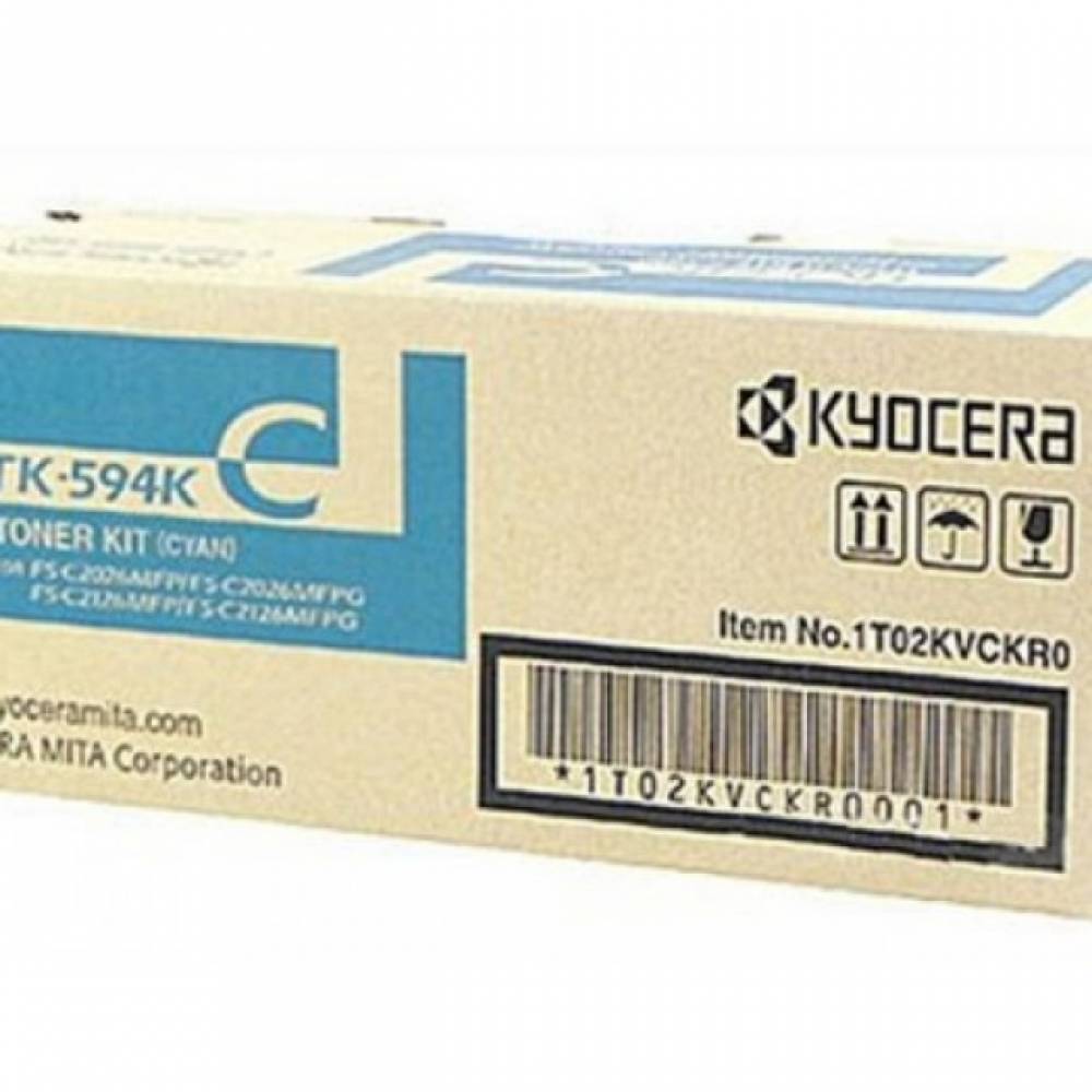교세라 TK-594K 정품토너 파랑(5000매) FS-C2126MFP