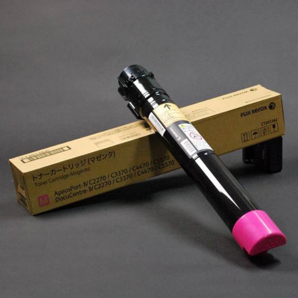 제록스 CT201372 정품 빨강(15000매) AP-IV C4475