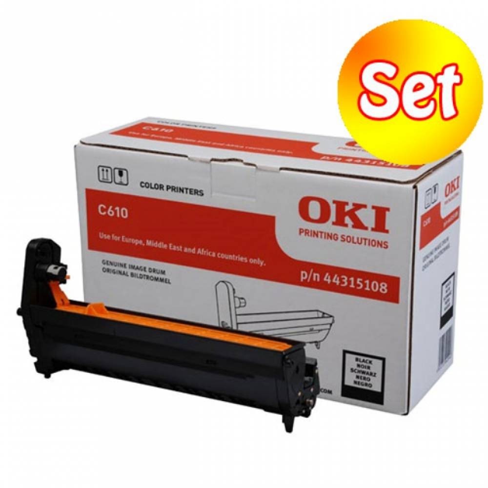 OKI 정품드럼 4색 세트 C610N