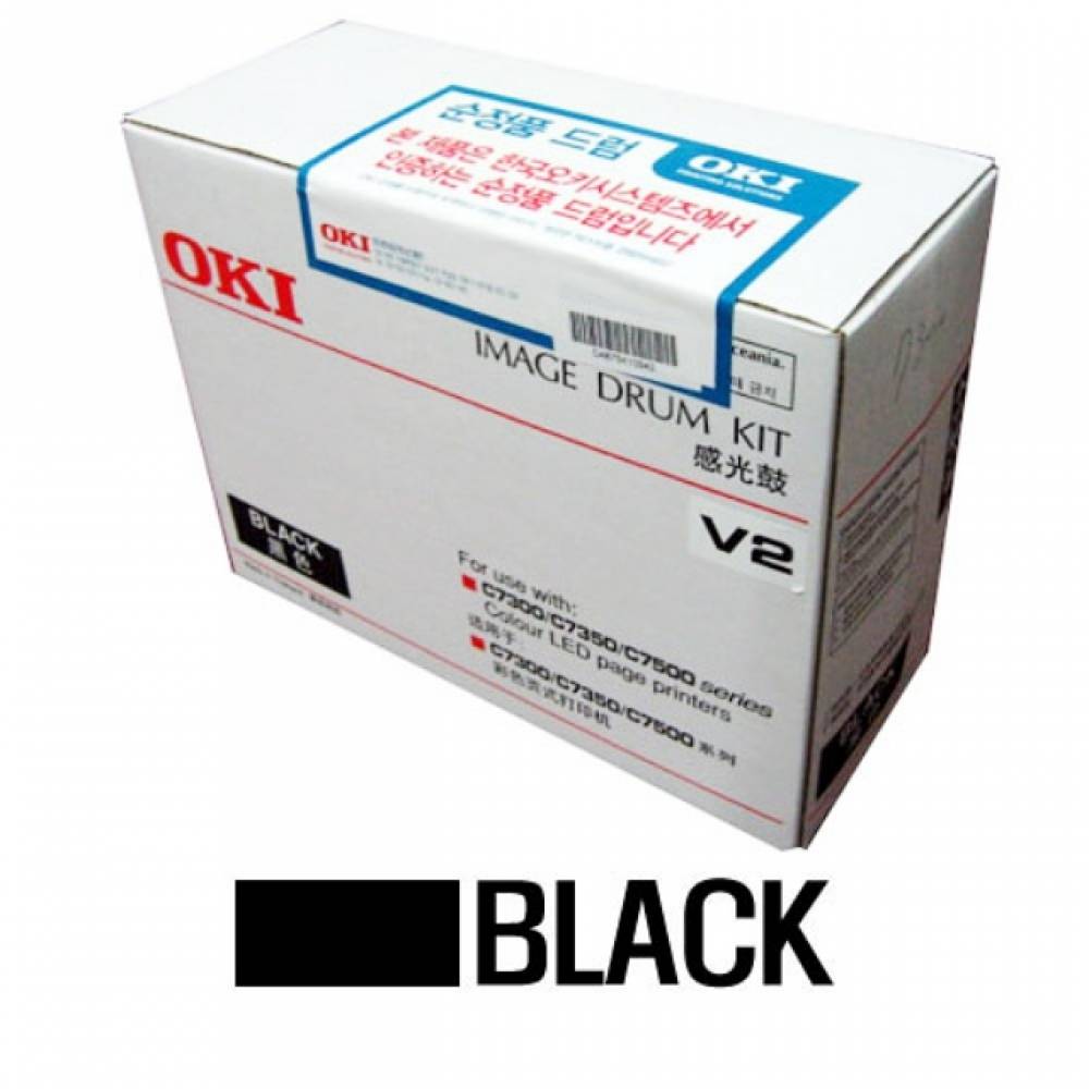 OKI 정품드럼 검정(23000매) C7300N