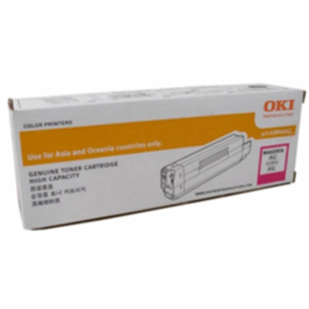OKI 정품토너 빨강(6000매) C532DN