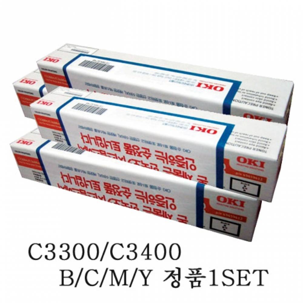OKI 정품토너 4색 세트(2500매) C3400N