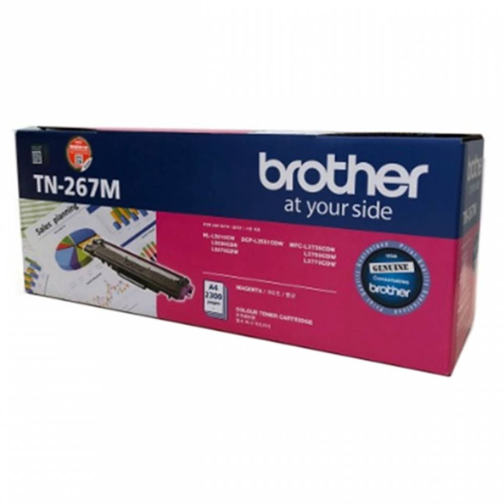 브라더 TN-267 정품토너 빨강(대용량) MFC-L3750CDW