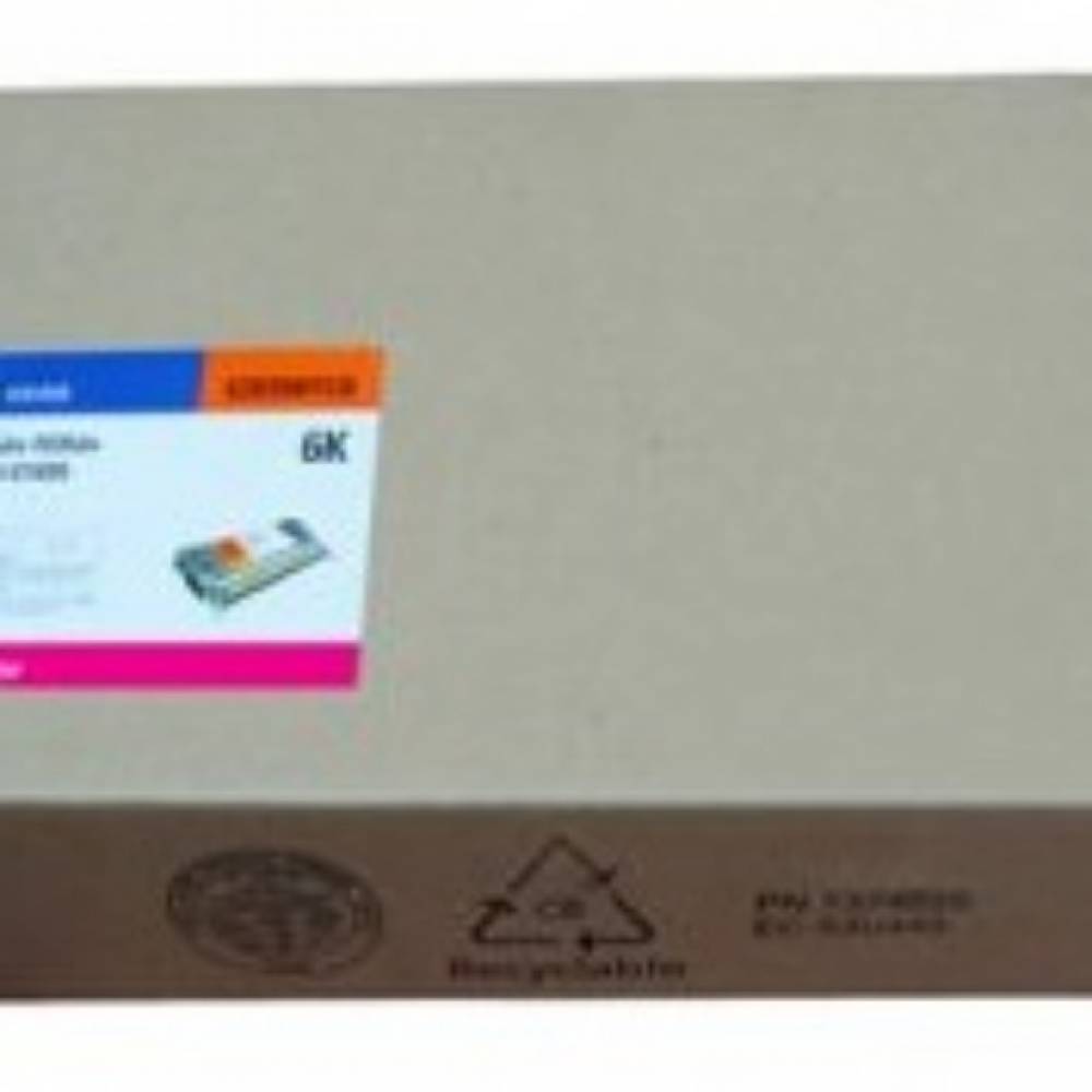 신도리코 S2035MTCB 정품토너 빨강(6000매) MF-C3035