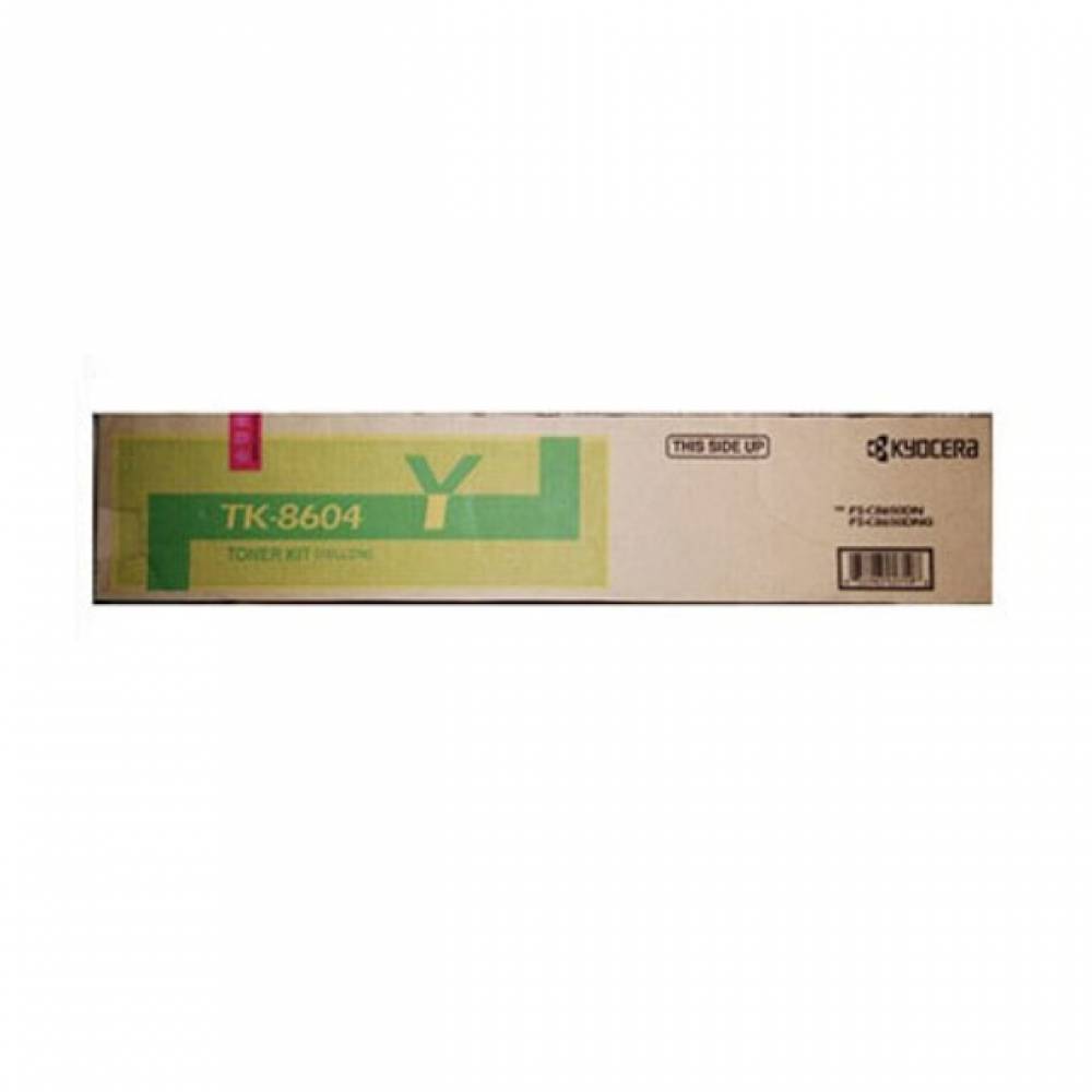 교세라 TK-8604 정품토너 노랑(20000매) FS-C8650DNG
