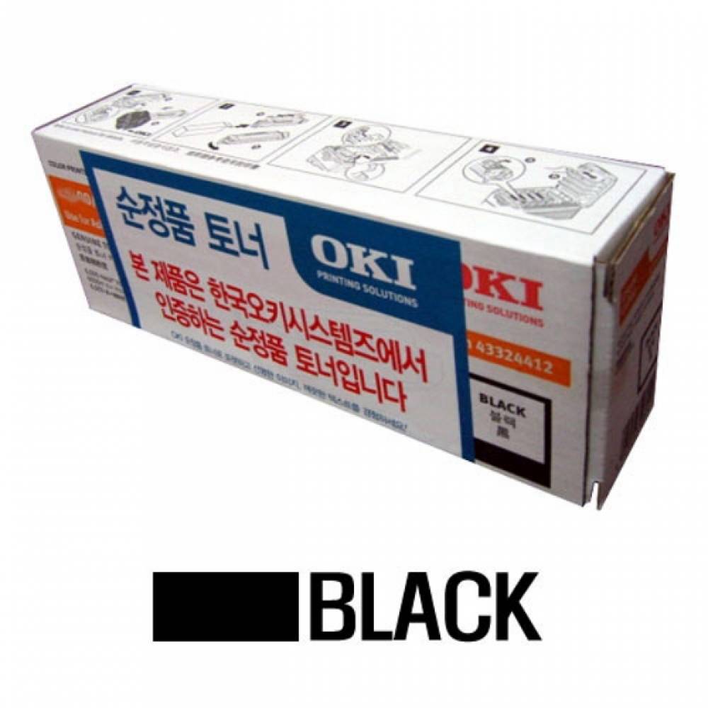 OKI 정품토너 검정(6000매) C8600N
