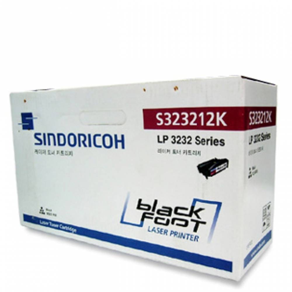 신도리코 S323212K-LM 정품토너 검정(12000 LP-3000