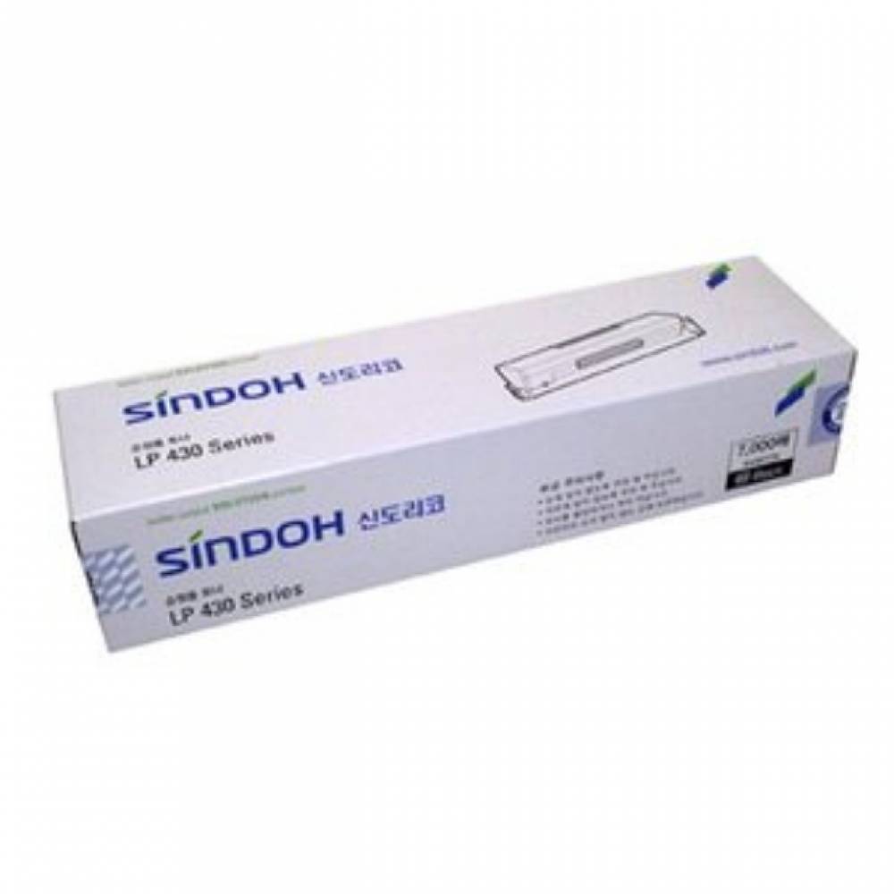 신도리코 S430T7K 정품토너(7000매) LP-430DNH