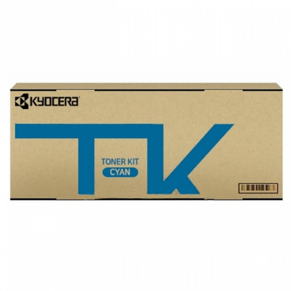 교세라 TK-5275K 정품토너 파랑(6000매) P6230cdn