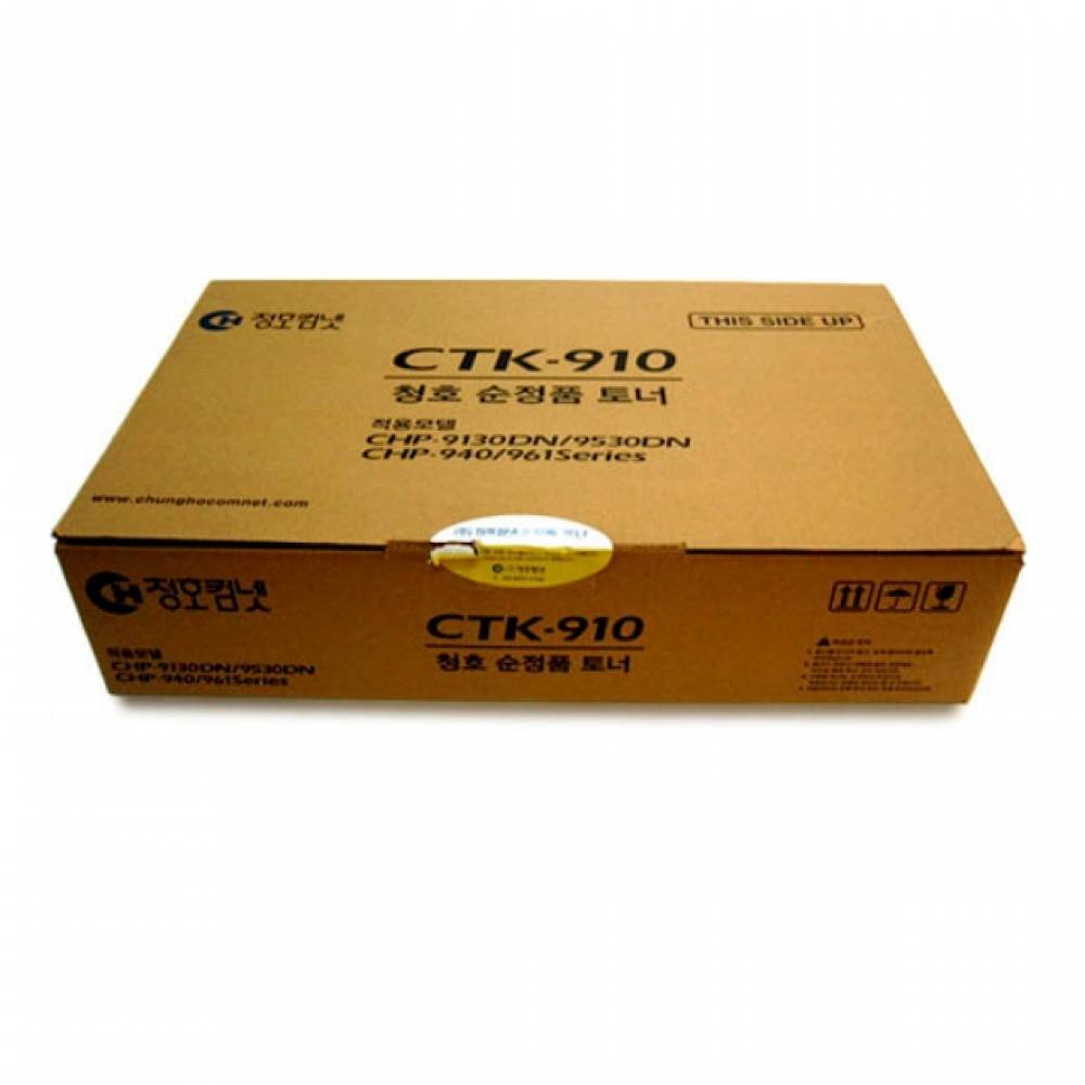 교세라 CTK-910 정품토너(40000매) CHP-9130DN