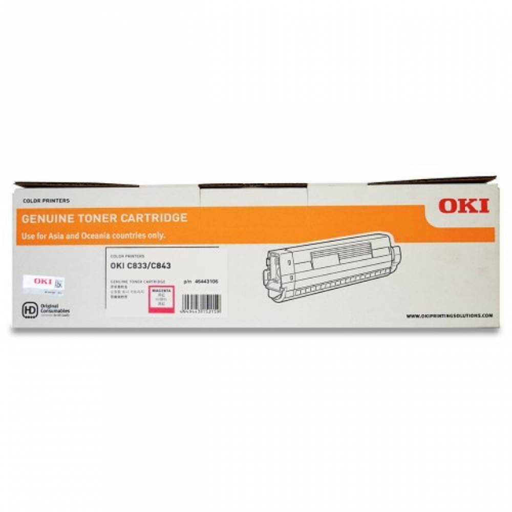 OKI 정품토너 빨강-46443106(10000매) C833N